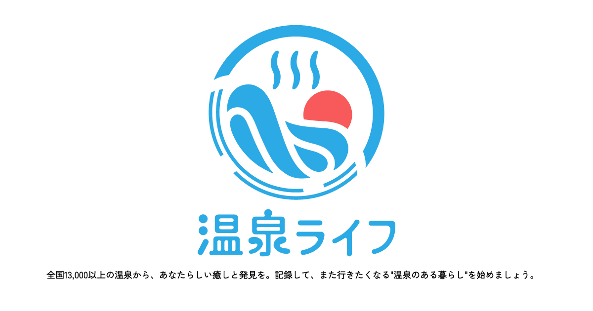湯の児露天舟湯の写真1枚目